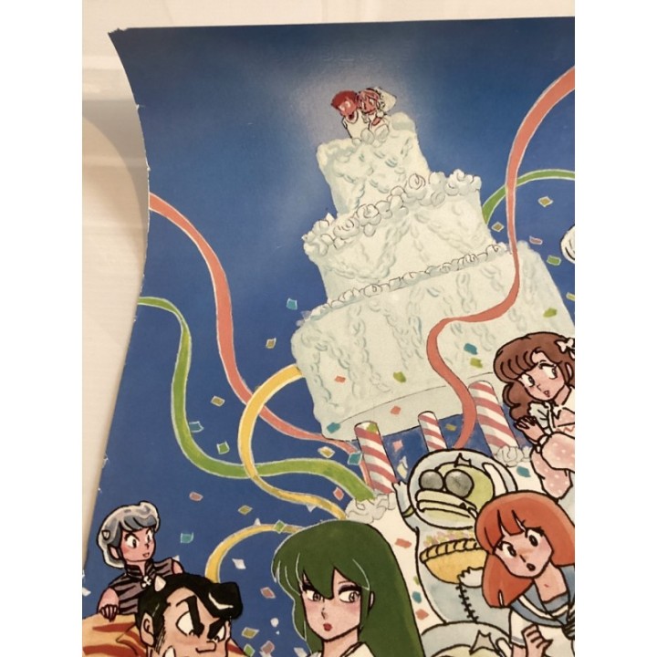 Urusei Yatsura: Only You vintage original Japanese Poster