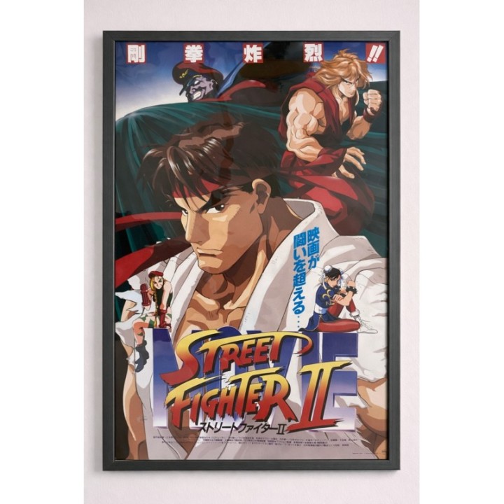 Street Fighter II vintage original Japanese Poster 1