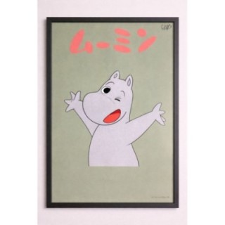 Moomin vintage original Japanese Poster 1