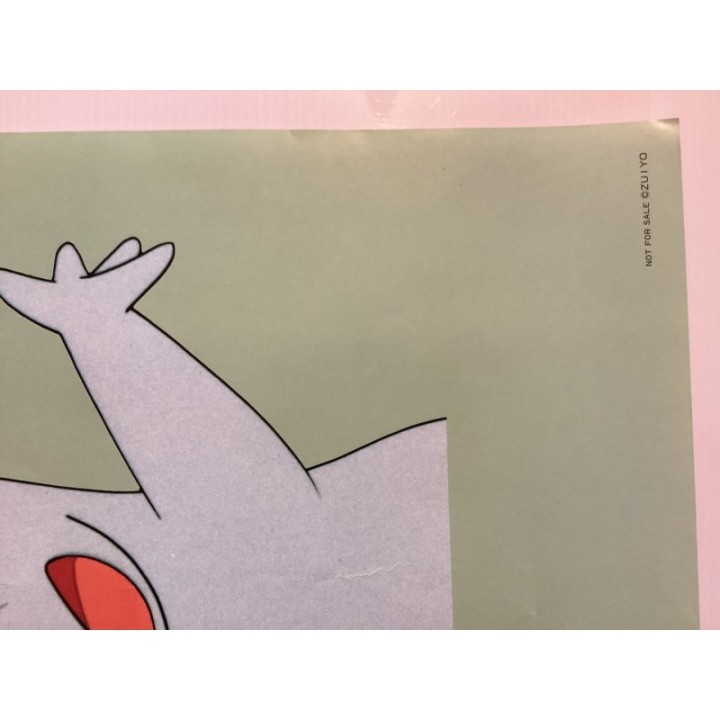 Moomin vintage original Japanese Poster 4
