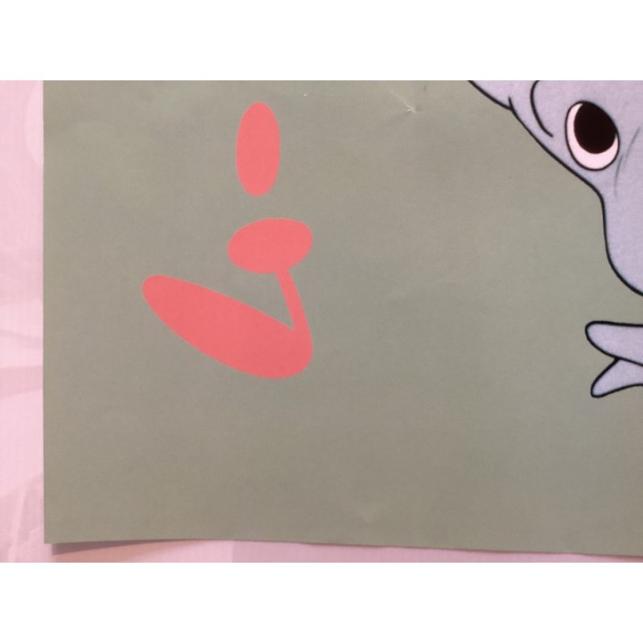 Moomin vintage original Japanese Poster
