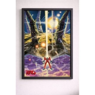 Space Runaway Ideon: Be Invoked vintage original Japanese Poster 1