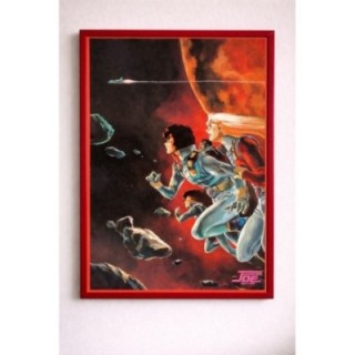 Crusher Joe Advance-style A vintage original Japanese Poster 1