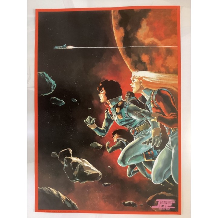 Crusher Joe Advance-style A vintage original Japanese Poster 2
