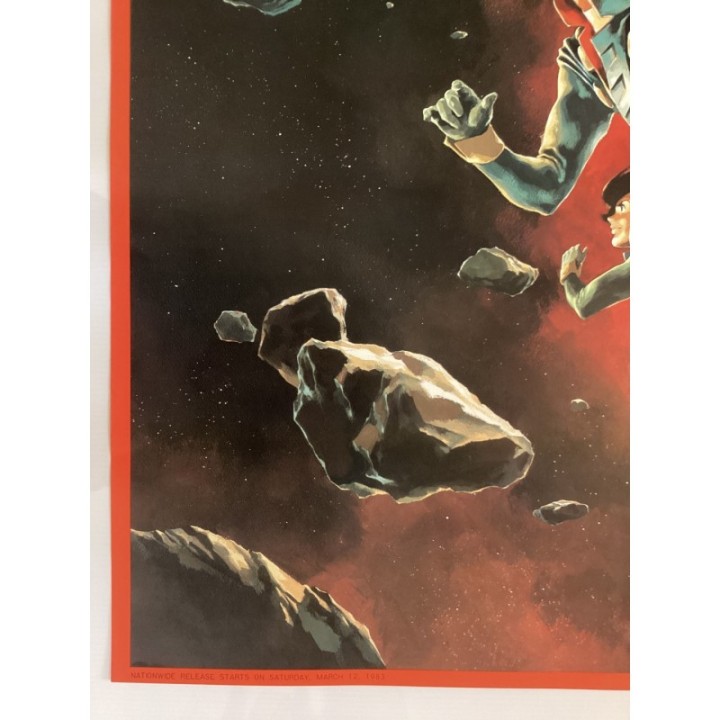 Crusher Joe Advance-style A vintage original Japanese Poster 3