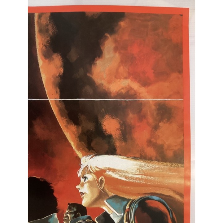 Crusher Joe Advance-style A vintage original Japanese Poster