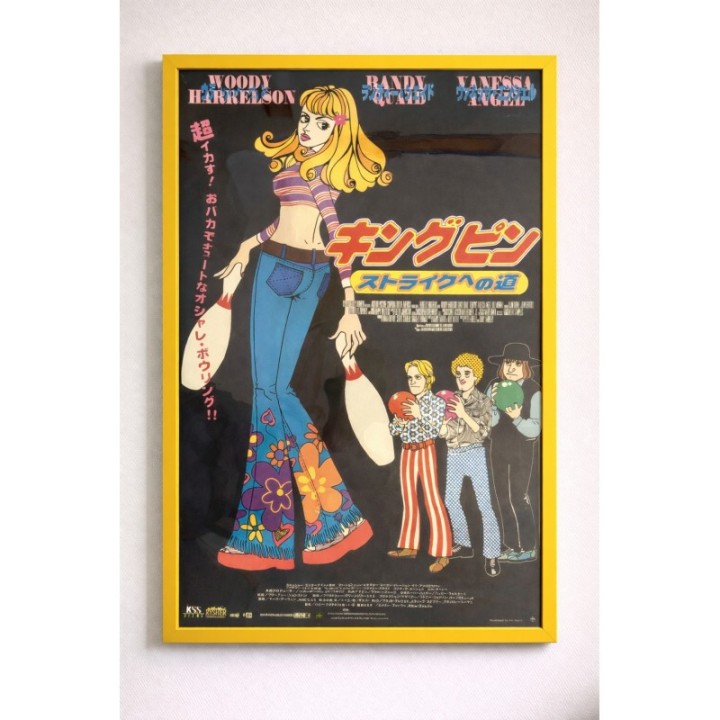Kingpin vintage original Japanese Poster 1