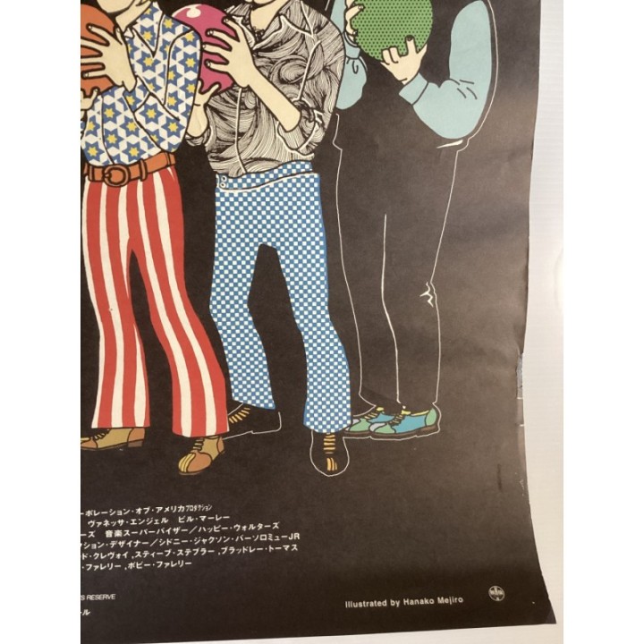 Kingpin vintage original Japanese Poster 4