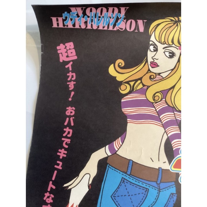 Kingpin vintage original Japanese Poster