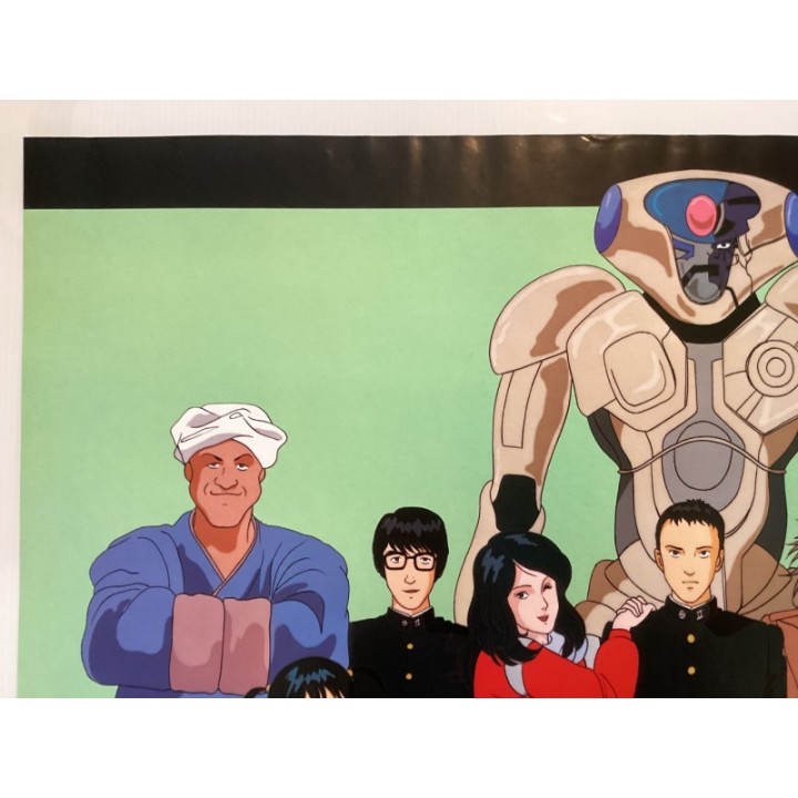 Harmagedon: Genma Wars vintage original Japanese Poster