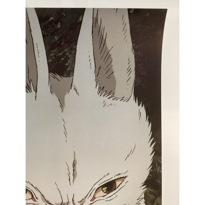 Princess Mononoke (Mononoke-hime) original Japanese Poster