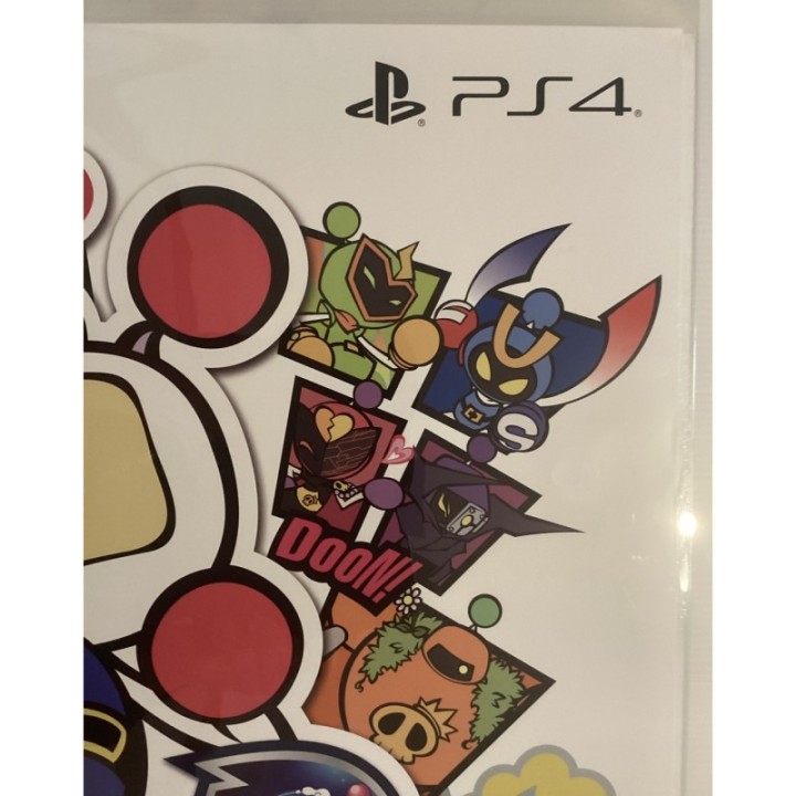 Super Bomberman R original Poster 5