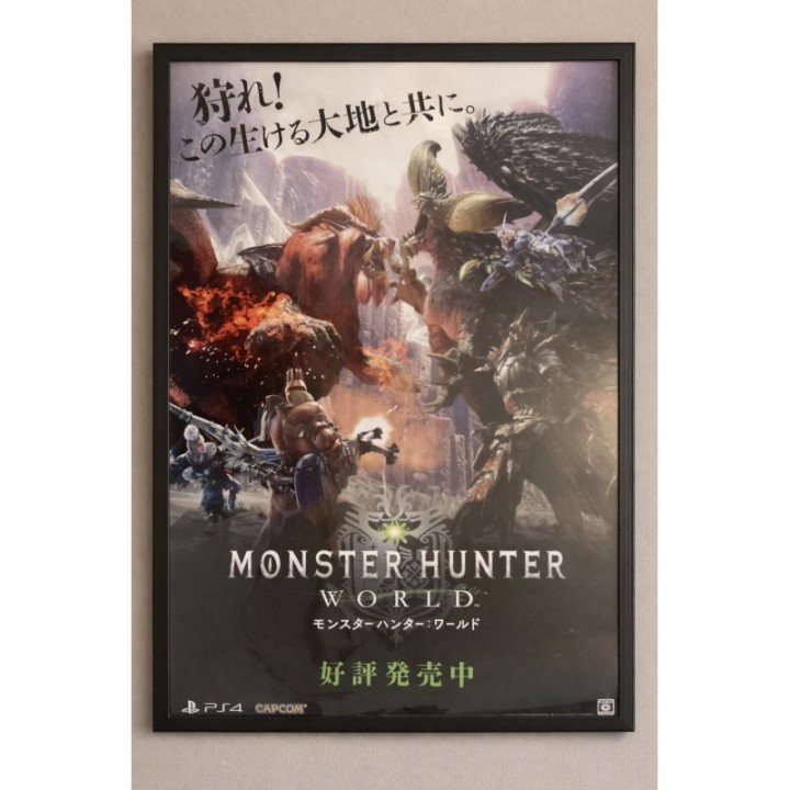 Monster Hunter: World original Poster 1