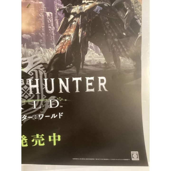 Monster Hunter: World original Poster 4
