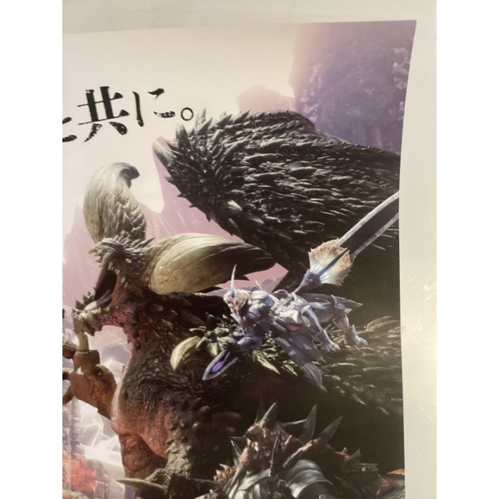 Monster Hunter: World original Poster 5