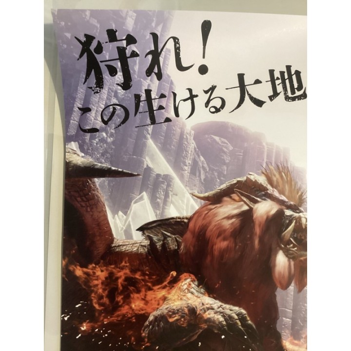 Monster Hunter: World original Poster