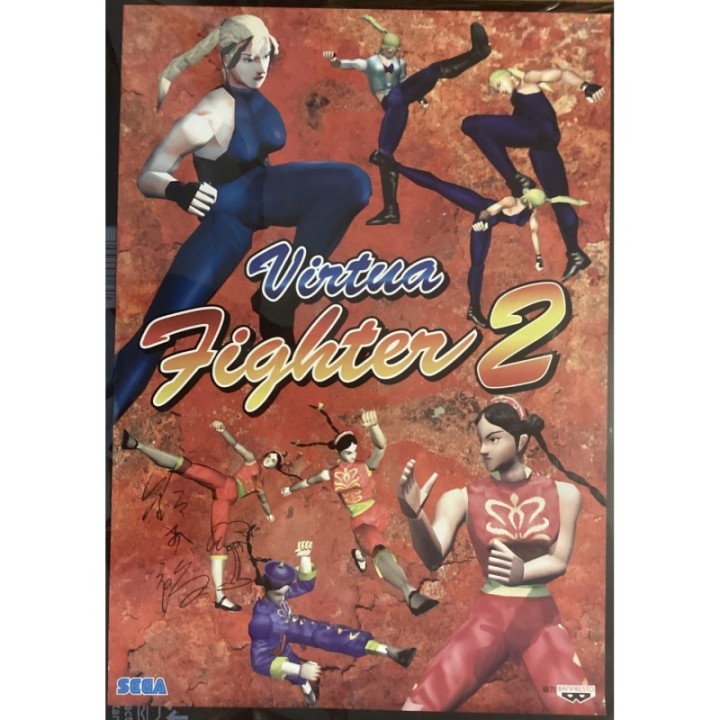 Virtua Fighter 2 original B2 Poster 2