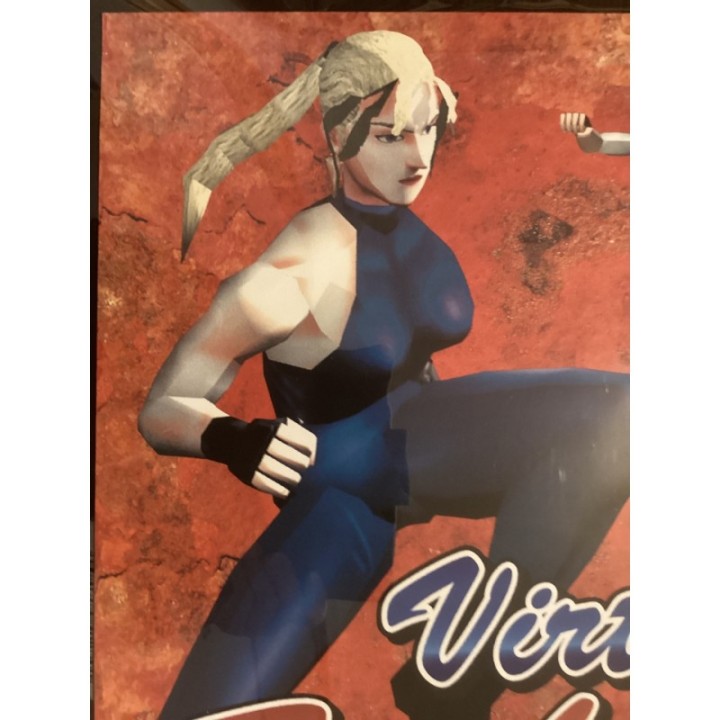 Virtua Fighter 2 original B2 Poster 3