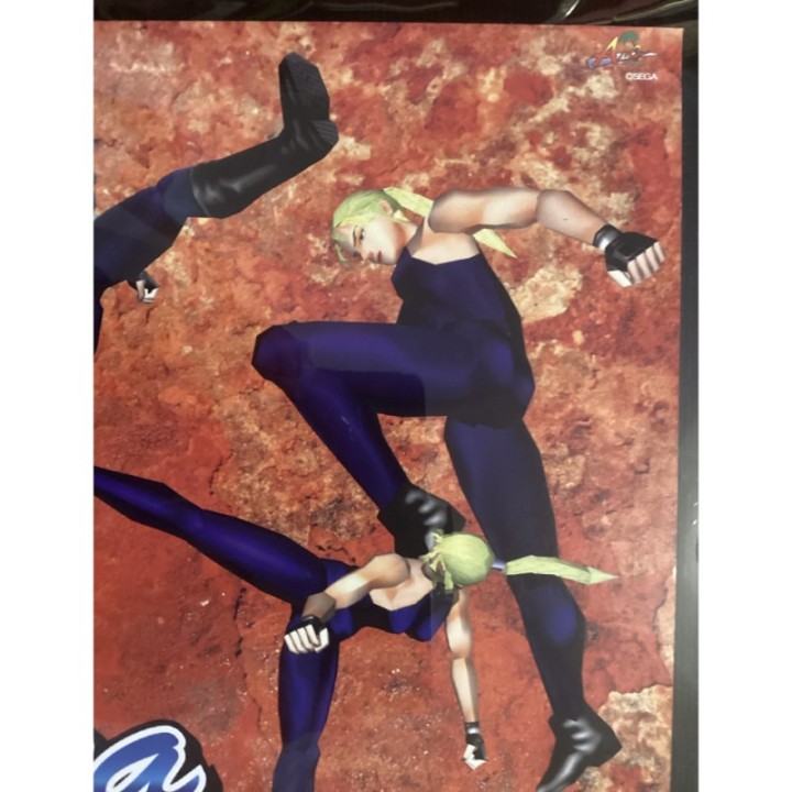 Virtua Fighter 2 original B2 Poster 4