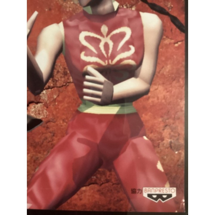 Virtua Fighter 2 original B2 Poster 5