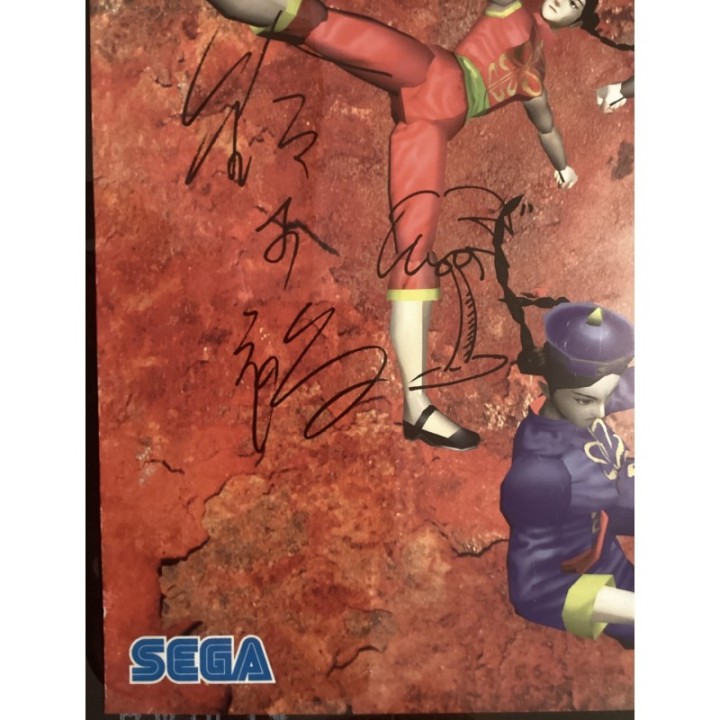 Virtua Fighter 2 original B2 Poster