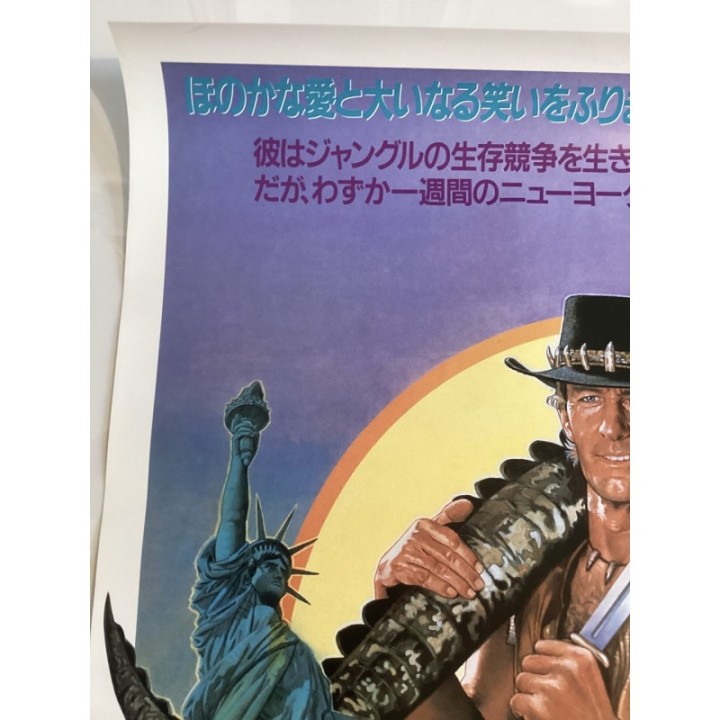 Crocodile Dundee vintage original Japanese Poster