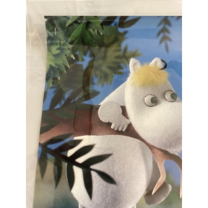 Moomin and Midsummer Madness vintage original Japanese Poster